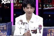 吃瓜娱乐圈八卦罗云熙,娱乐圈的瓜田，他的瓜香四溢